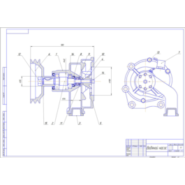 Drawing water pump