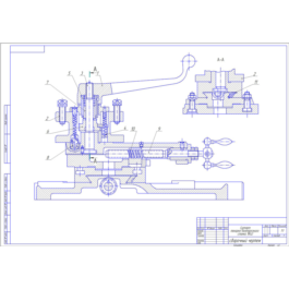 Drawing caliper screw-cutting-machine