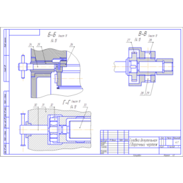 Drawing dividing head Universal