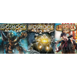 Bioshock Triple Pack: 1 + 2 + Infinite (RU/CIS; Steam)