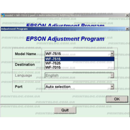 Adjustment program Epson WF-7515, WF-7015, WF-7525