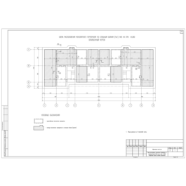 Replacement of wooden floors to reinforced concrete DWG