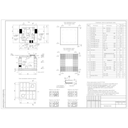 Plumbing camera (DWG)