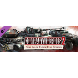 Company of Heroes 2: German Skin - Four Color Steam Key