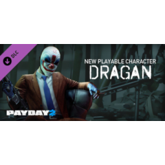 PAYDAY 2: Dragan Character Pack🎁STEAM GIFT🔥РФ+СНГ