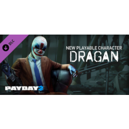 PAYDAY 2: Dragan Character Pack (DLC) STEAM GIFT/RU/CIS