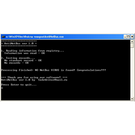 Program to scan your computer for viruses and destroying his NetBus