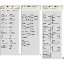 Systems Programming PDAs GAMMA 11 «Softlogic.P9 1&amp;quot;