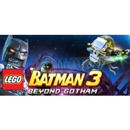 LEGO Batman 3: Beyond Gotham🔑STEAM KEY✔️RUSSIA +GLOBAL