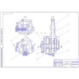 Drawing oil pump ZIL-130