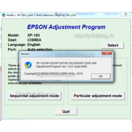 Adjustment program Epson Home XP-100, XP-102, XP-103