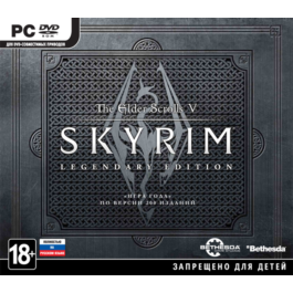 The Elder Scrolls V: Skyrim. Legendary Edition / STEAM