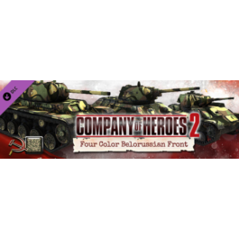 CoH 2: Soviet Skin - Four Color Belorussian (DLC Key)