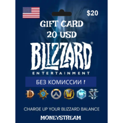 ⭐20$ US Battle.net Gift Card Blizzard (USA region)💰