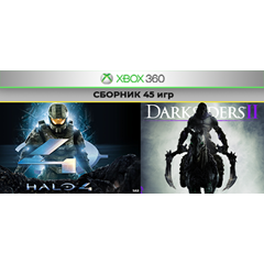 Prototype 2 / Diablo 3 + 43 игры | XBOX 360 | СБОРНИК