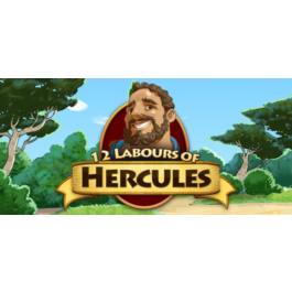 12 Labours of Hercules [Steam Gift/RU+CIS]