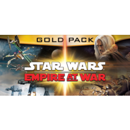 Star Wars: Empire at War Gold Pack 🔑STEAM KEY🌎GLOBAL