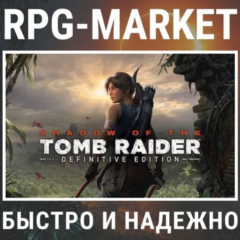 SHADOW OF THE TOMB RAIDER: DEFINITIVE /SURVIVOR TRILOGY