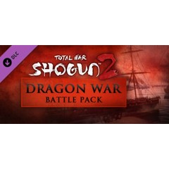 Total War: SHOGUN 2 Dragon War Battle Pack (DLC)🔑STEAM