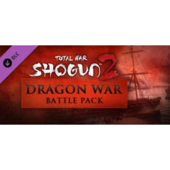 Total War: SHOGUN 2 Dragon War Battle Pack (DLC)🔑STEAM