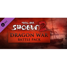 Total War: SHOGUN 2 Dragon War Battle Pack (DLC)🔑STEAM