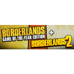 Borderlands GOTY + Enhanced + Borderlands 2 (Steam Gift RU/CIS)