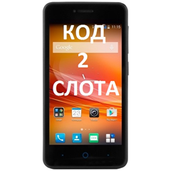 Разблокировка ZTE Blade A5. Код