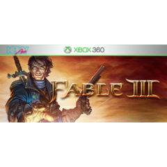 FABLE 3 | XBOX 360 | перенос лицензии