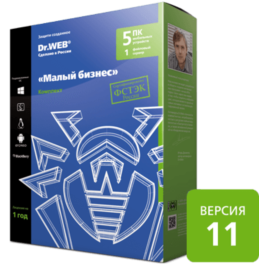 Dr.Web: 5 PCs, 1 file server, 5 mobile devices