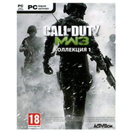 Call of Duty: Modern Warfare 3 - Collection 1 (Steam)