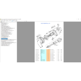 Catalog of parts and assembly units of diesel 6CHN 21/2