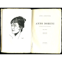 Anna Akhmatova. Collected Poems ANNO DOMINI (1922)