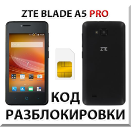 ZTE Blade A5 Pro. Network Unlock Code (NCK).