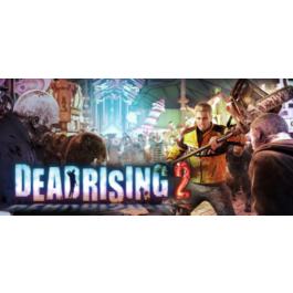 Dead Rising 2 🔑STEAM KEY 🌎GLOBAL