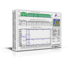 Architectural and constructive design of an industrial