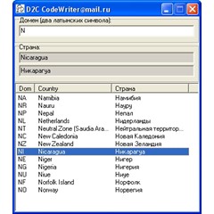 Программа для перевода домена страны (вида RU) в название страны (Россия)