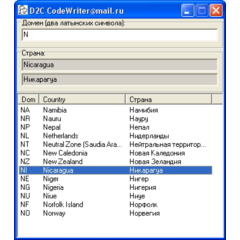 Программа для перевода домена страны (вида RU) в название страны (Россия)