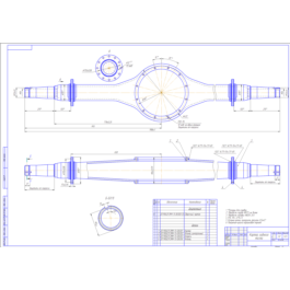 Drawing a Reducer of the rear axle GAZ-53