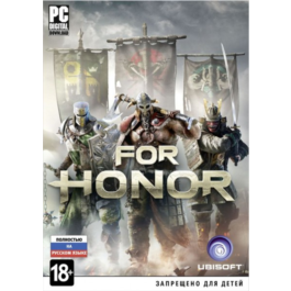 For Honor Standard Edition (Uplay KEY) + GIFT