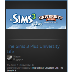 The Sims 3 Plus University Life (Steam Gift Reg. Free)