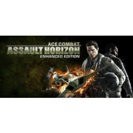 ACE COMBAT ASSAULT HORIZON Enhanced Edition Gift RU+CIS