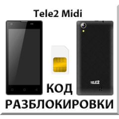 Разблокировка телефона Tele2 Midi. Код.