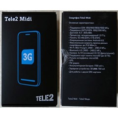 КОД РАЗБЛОКИРОВКИ TELE2 MIDI , MIDI 1.1, MIDI LTE