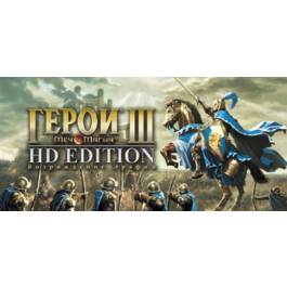 Heroes of Might & Magic III: HD Edition 🔑STEAM KEY