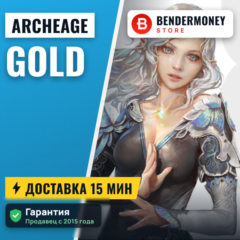 Золото Архейдж Голд Золото Archeage быстро +5%