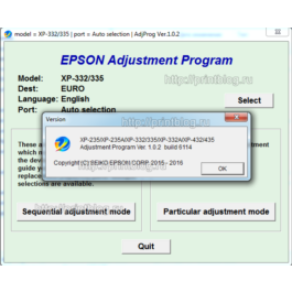 Adjustment program Epson XP-235, XP-235A, XP-332 XP-335