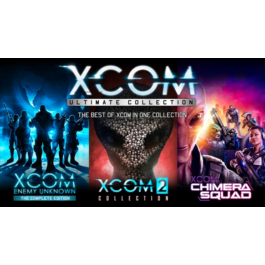 XCOM: ULTIMATE COLLECTION 🔵 (STEAM/GLOBAL)