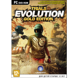 Trials Evolution: Gold Edition(Uplay key)CIS