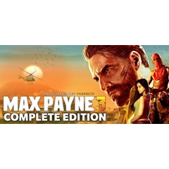 MAX PAYNE 3 COMPLETE EDITION ✅(STEAM КЛЮЧ)+ПОДАРОК