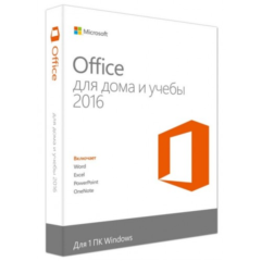 ✅OFFICE 2016 ДЛЯ ДОМА И УЧЕБЫ 1ПК Win онлайн активация